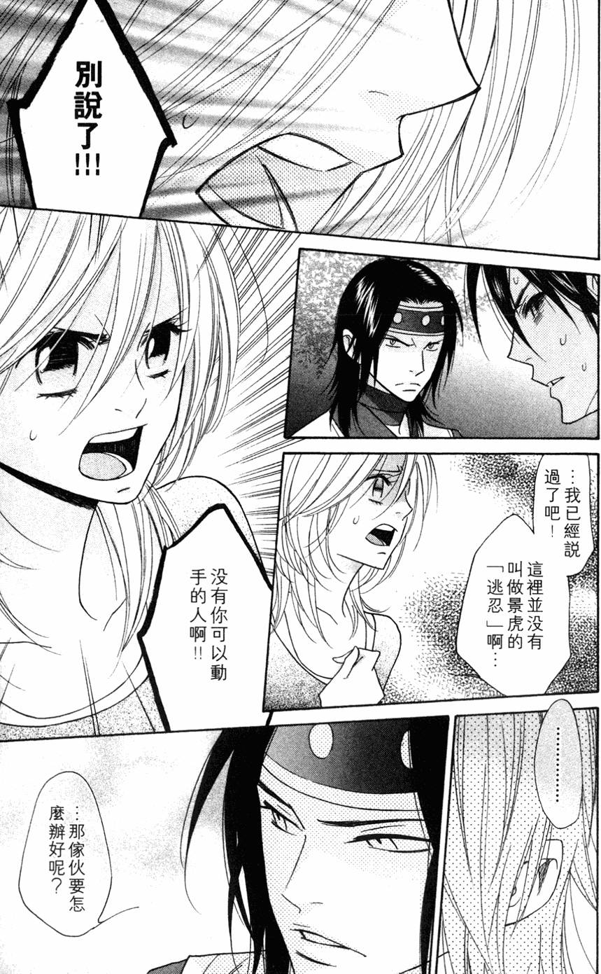 第169页
