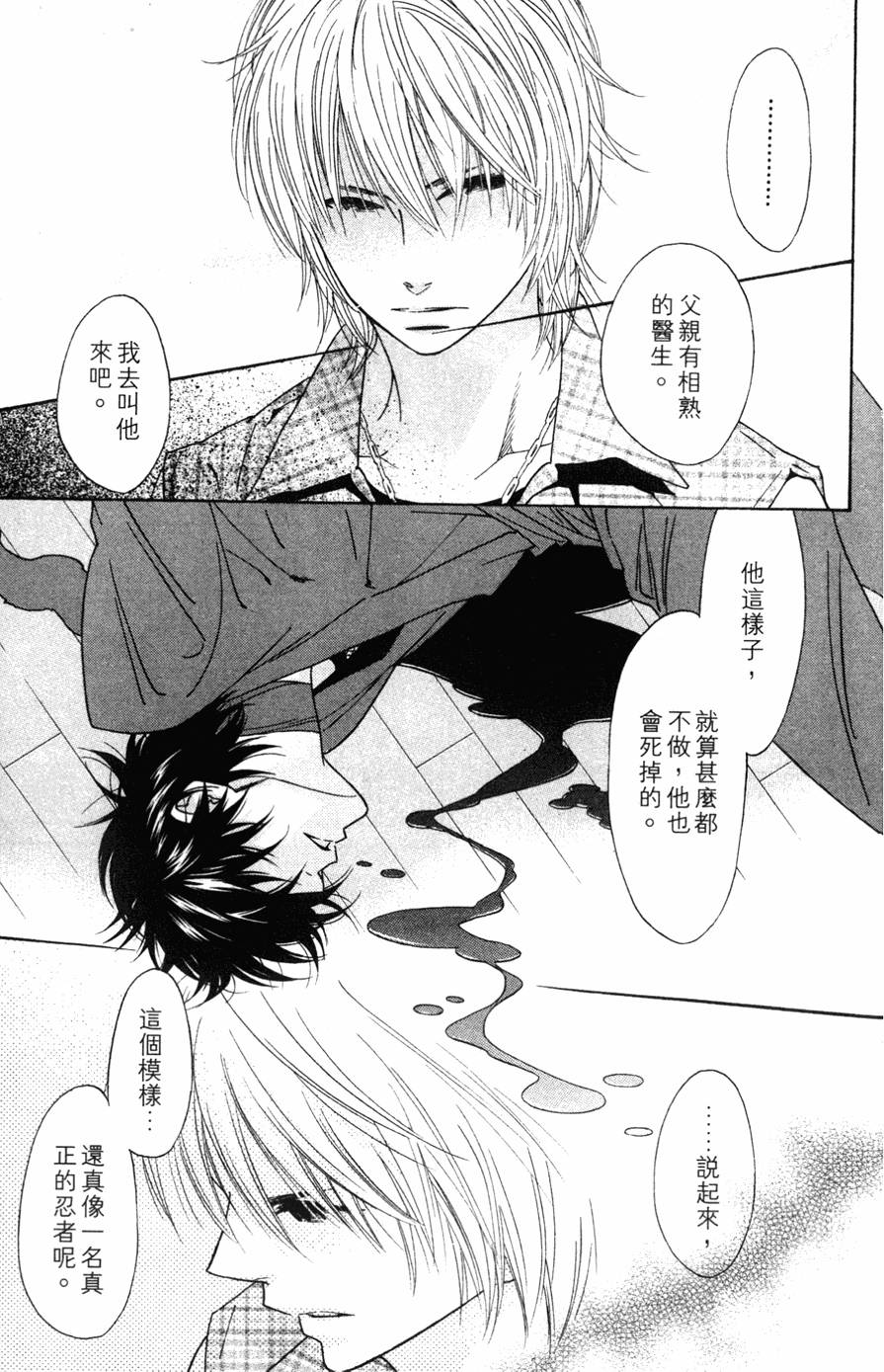 第175页
