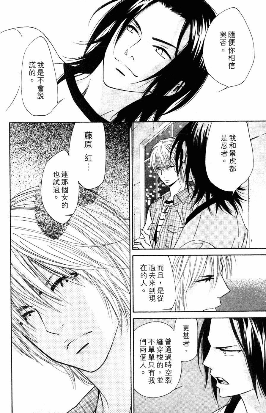 第176页