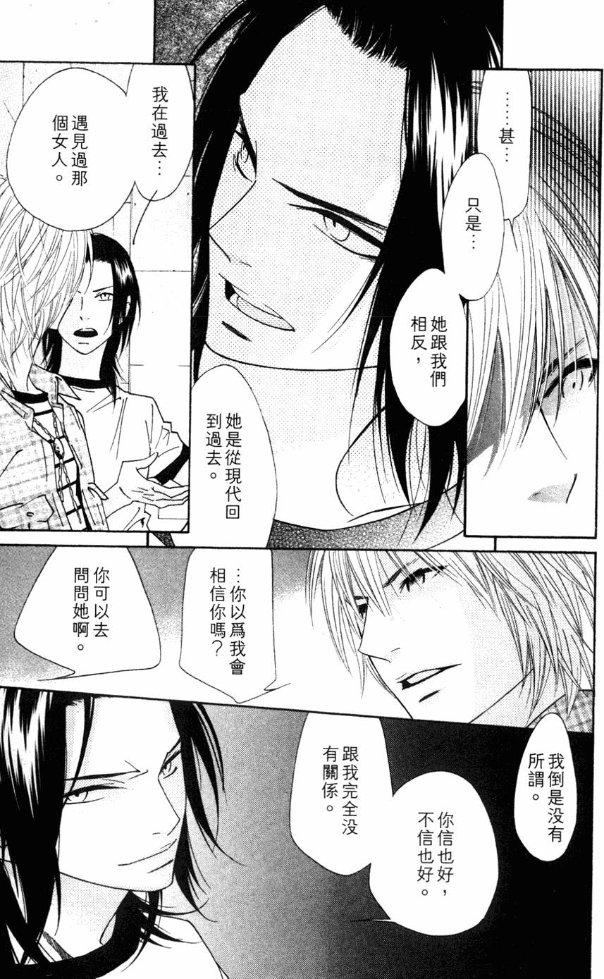 第177页
