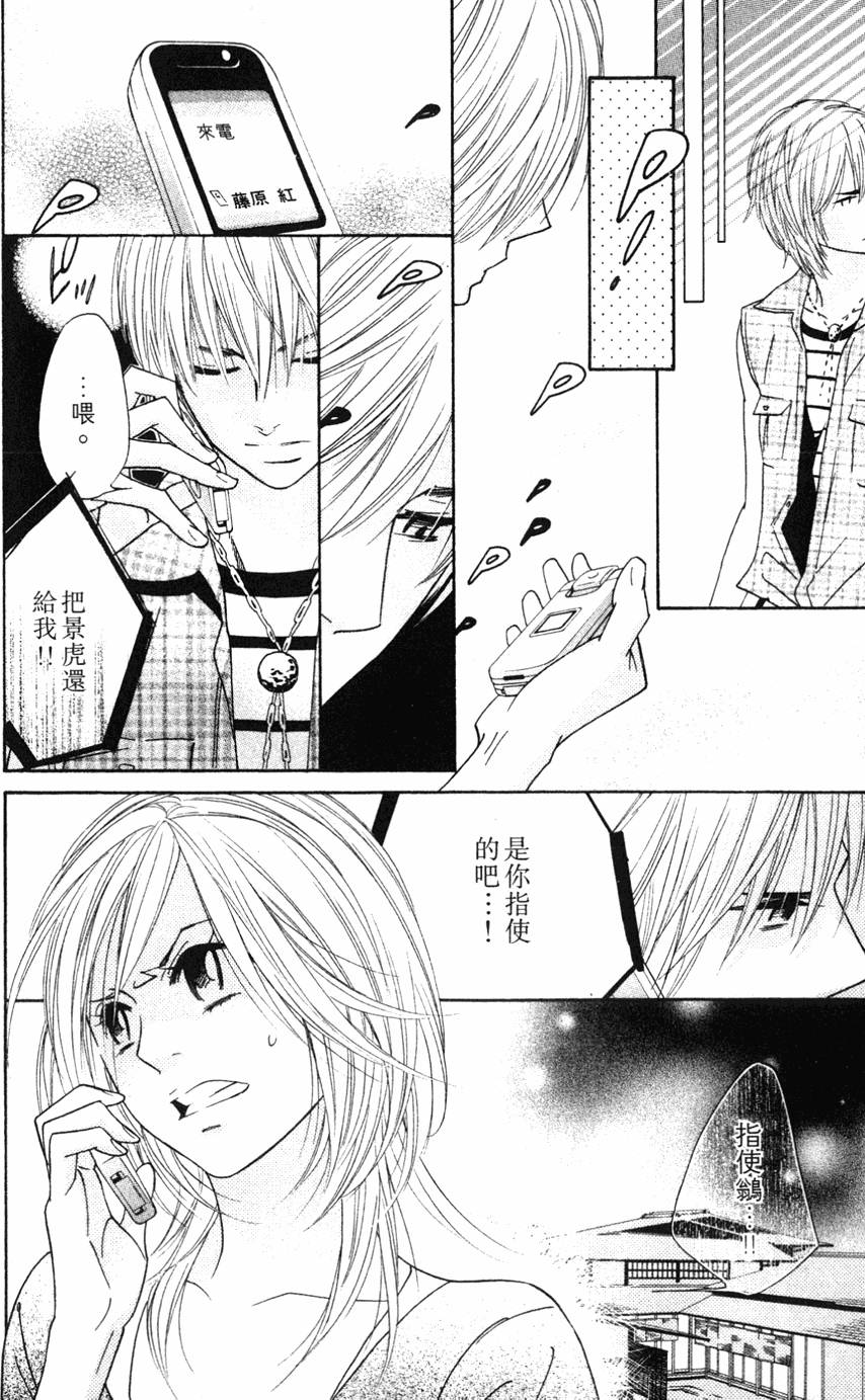 第178页