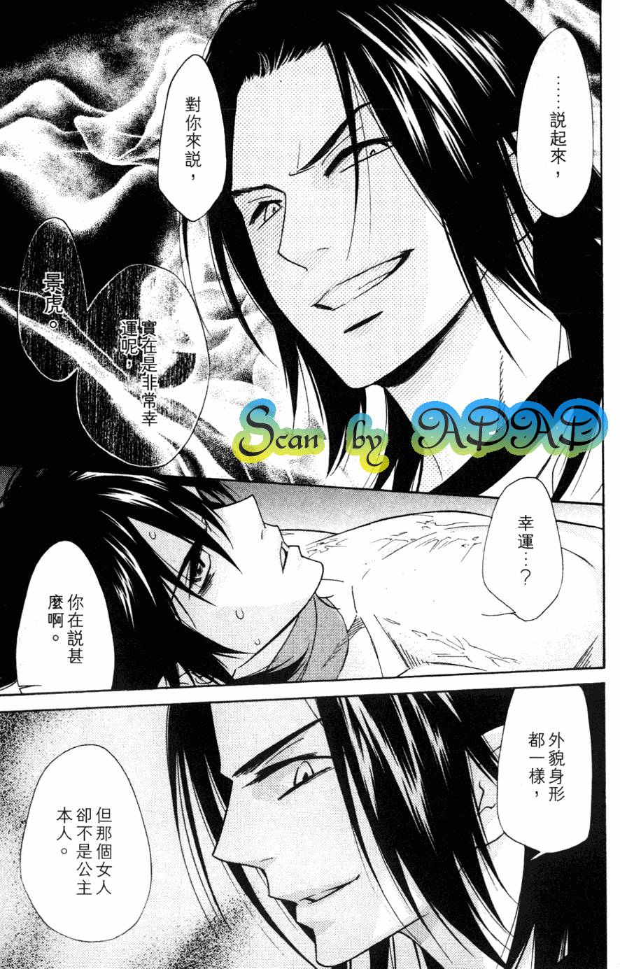 第185页