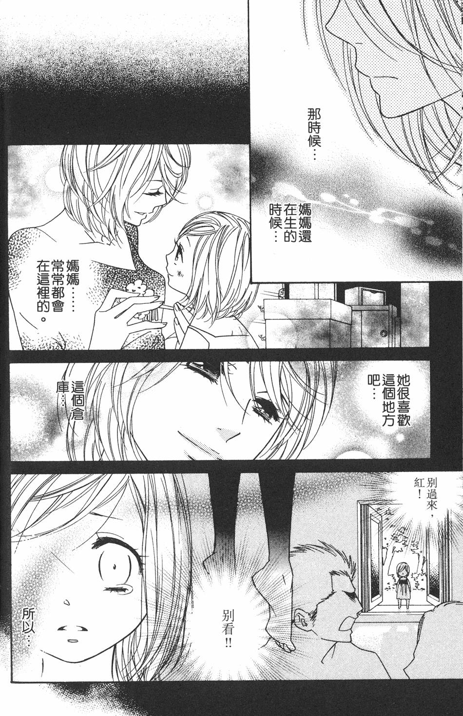 第130页