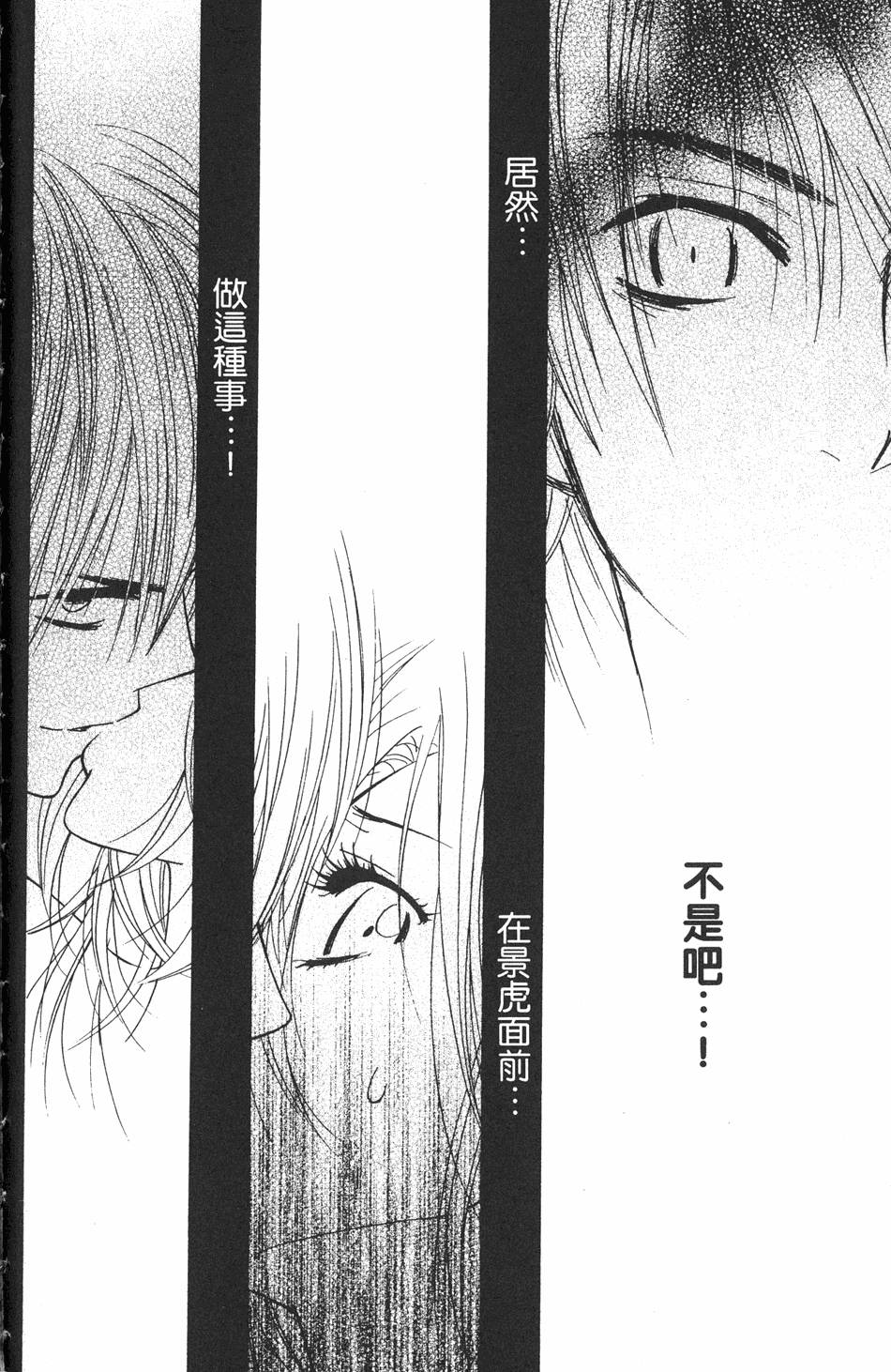 第154页