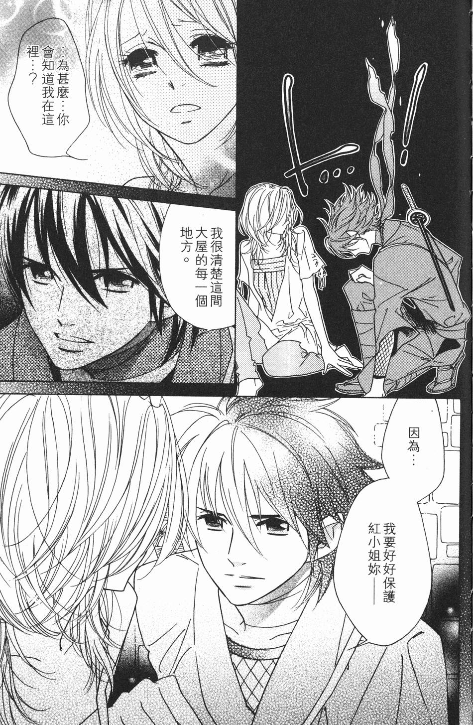 第181页
