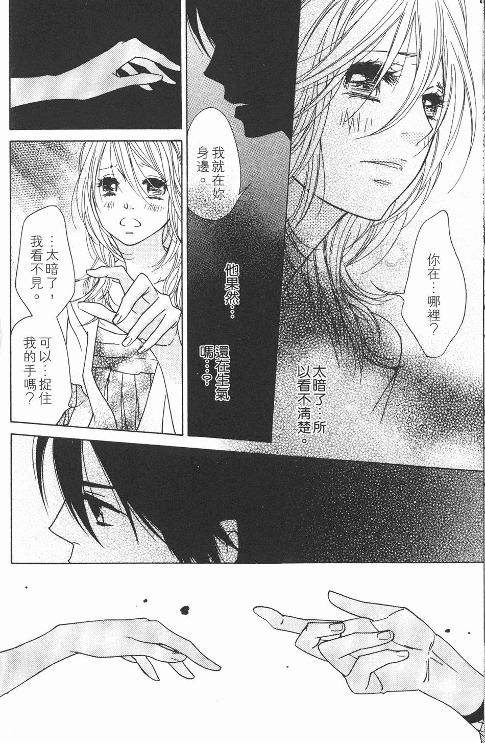 第182页