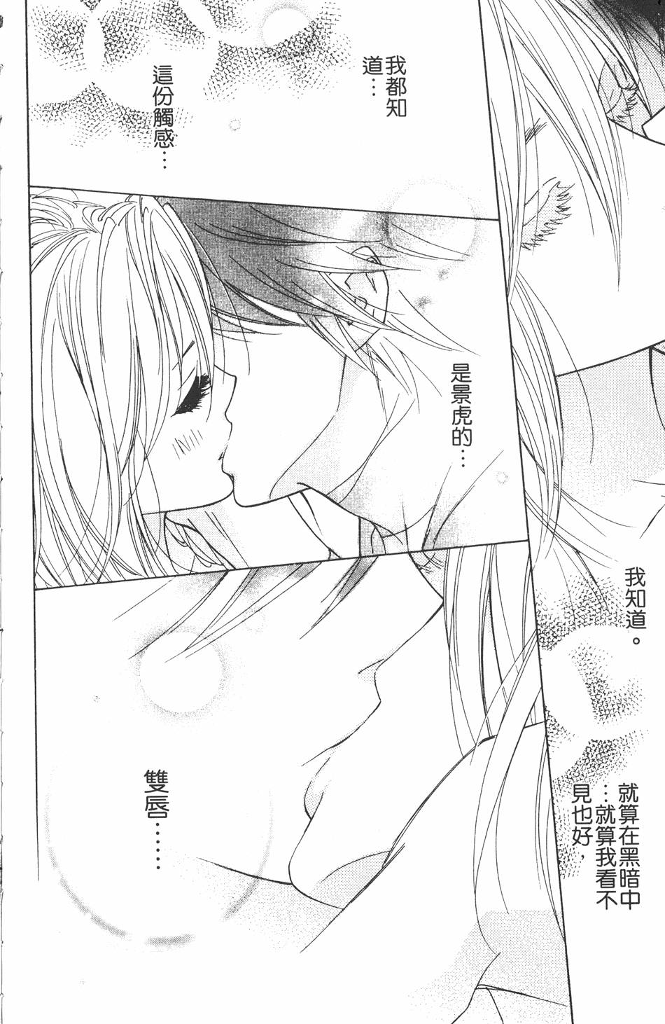 第190页