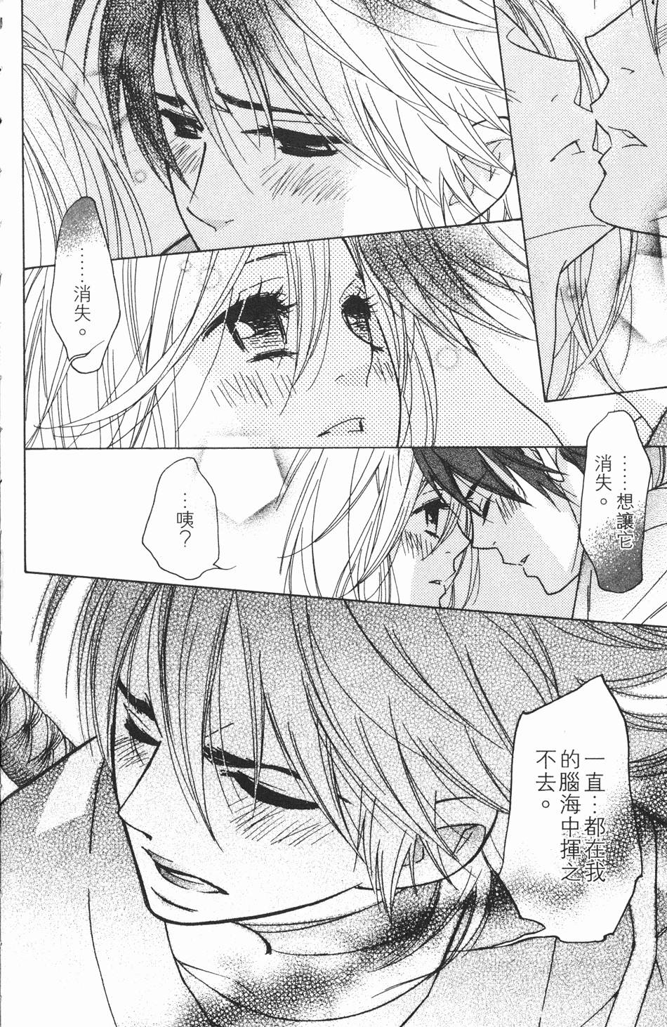 第192页