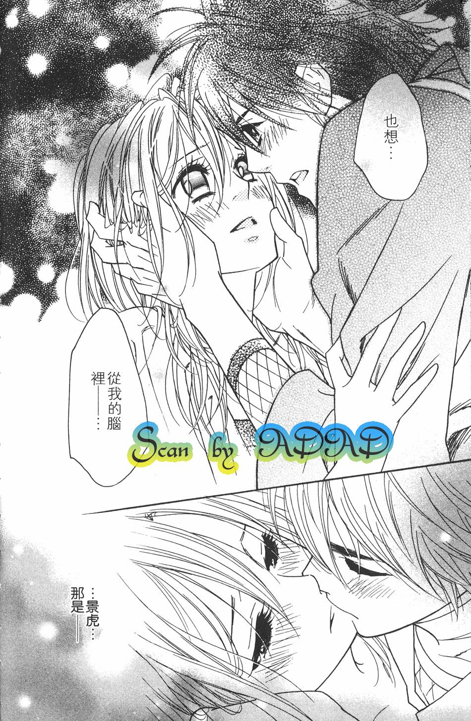 第194页