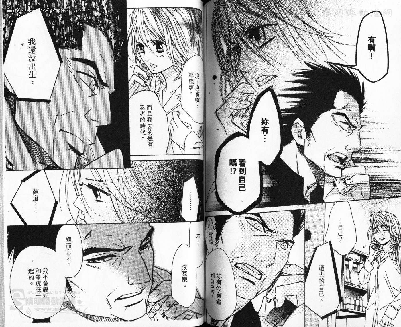 第62页