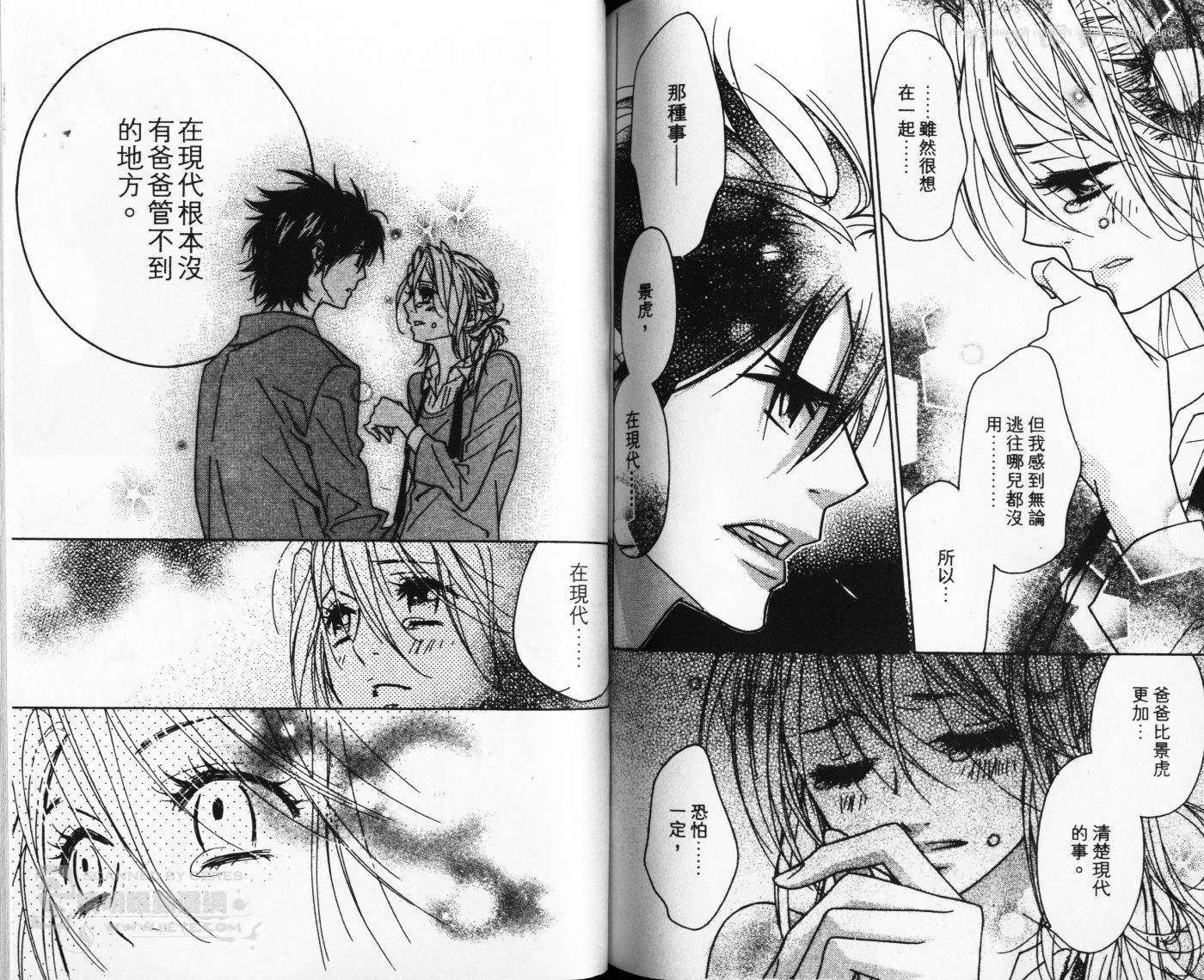 第66页