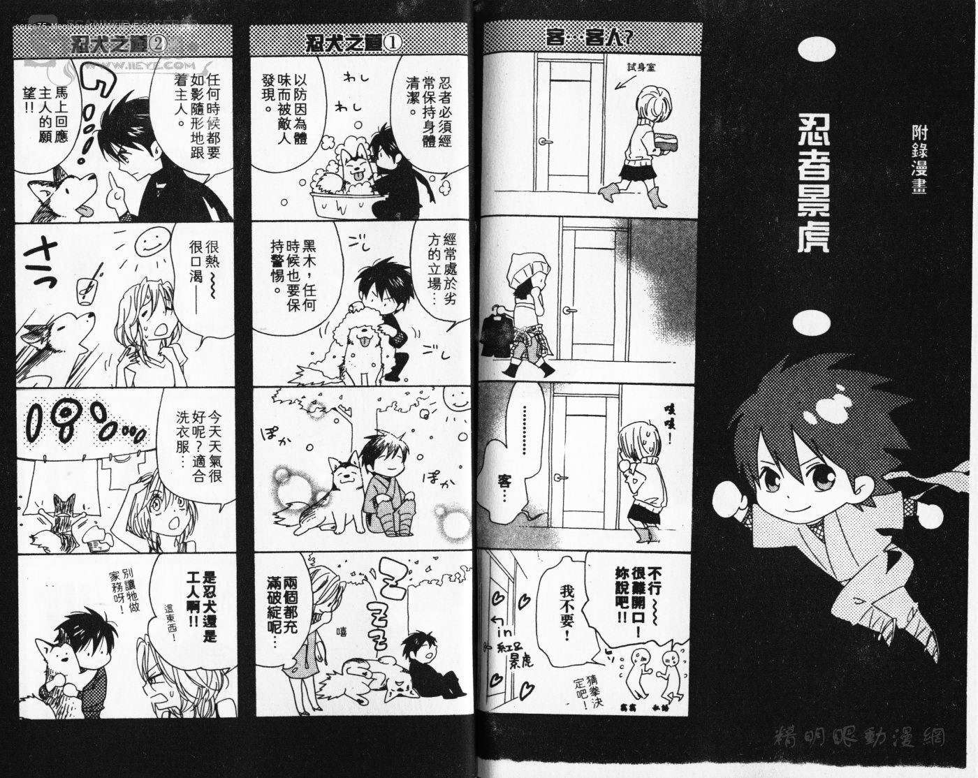 第78页
