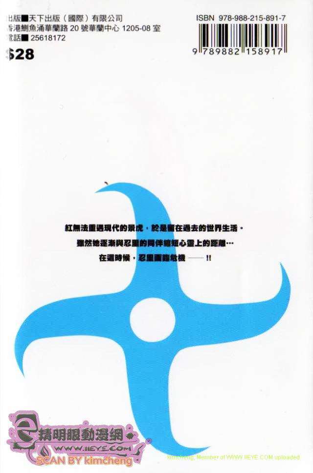 第80页