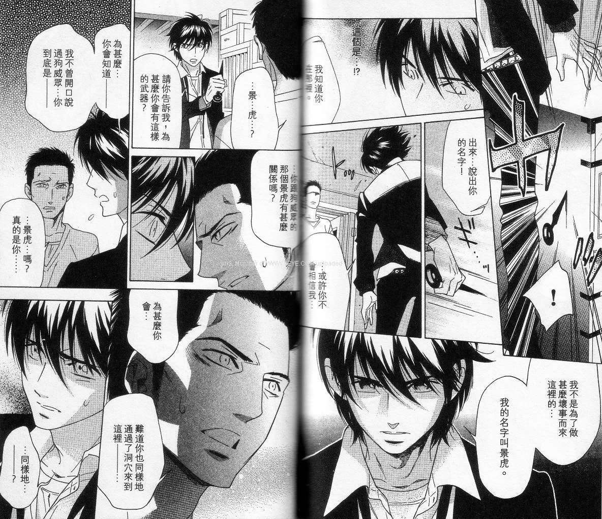 第72页