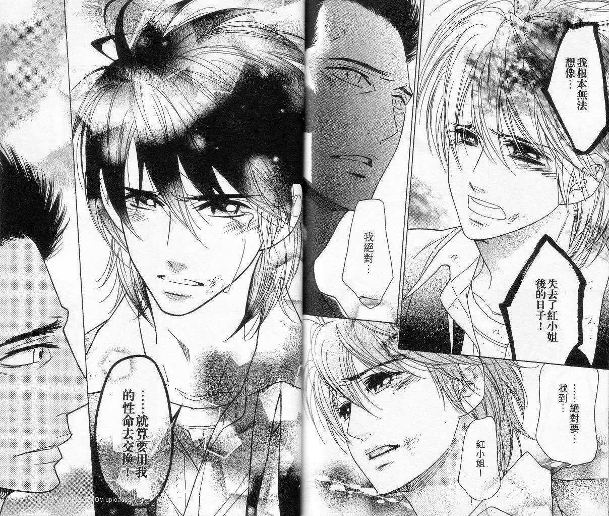 第91页