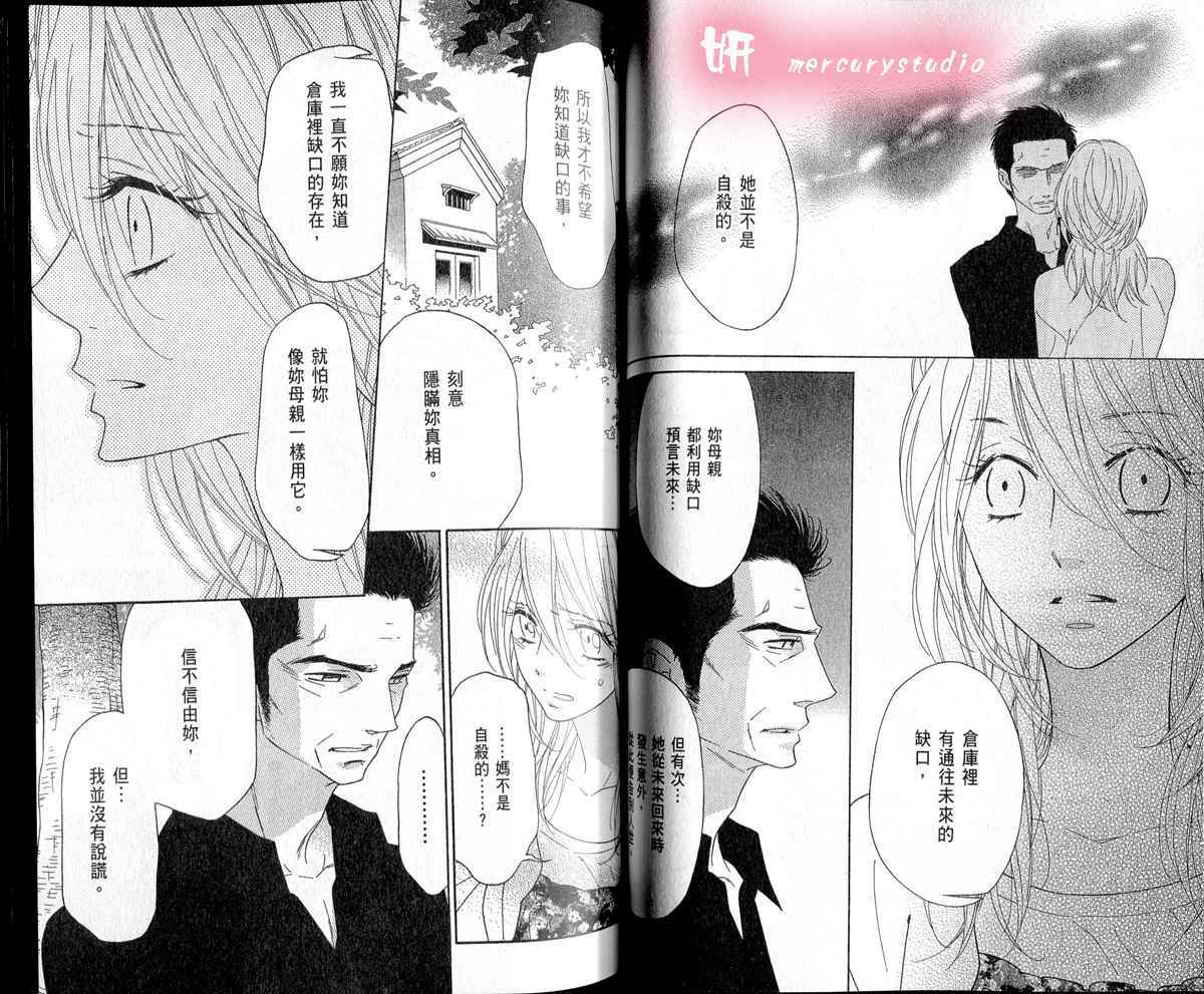 第41页
