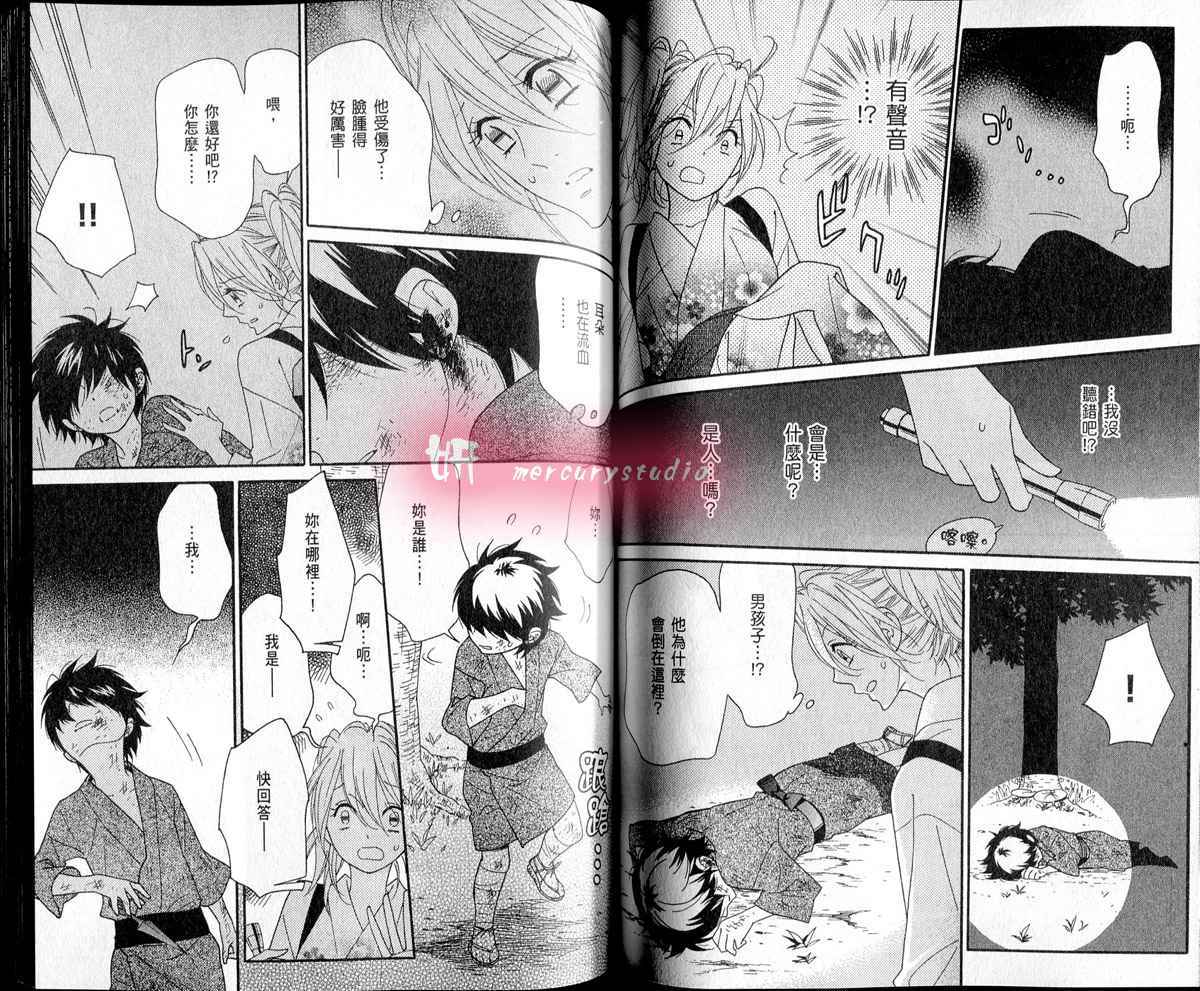 第57页