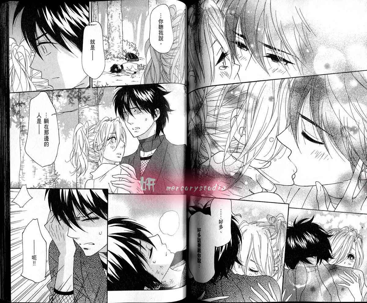 第67页