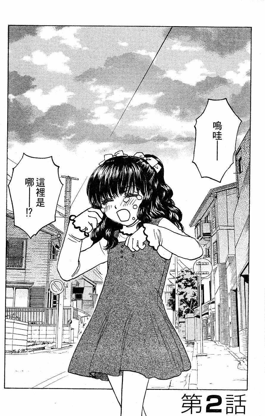 第47页