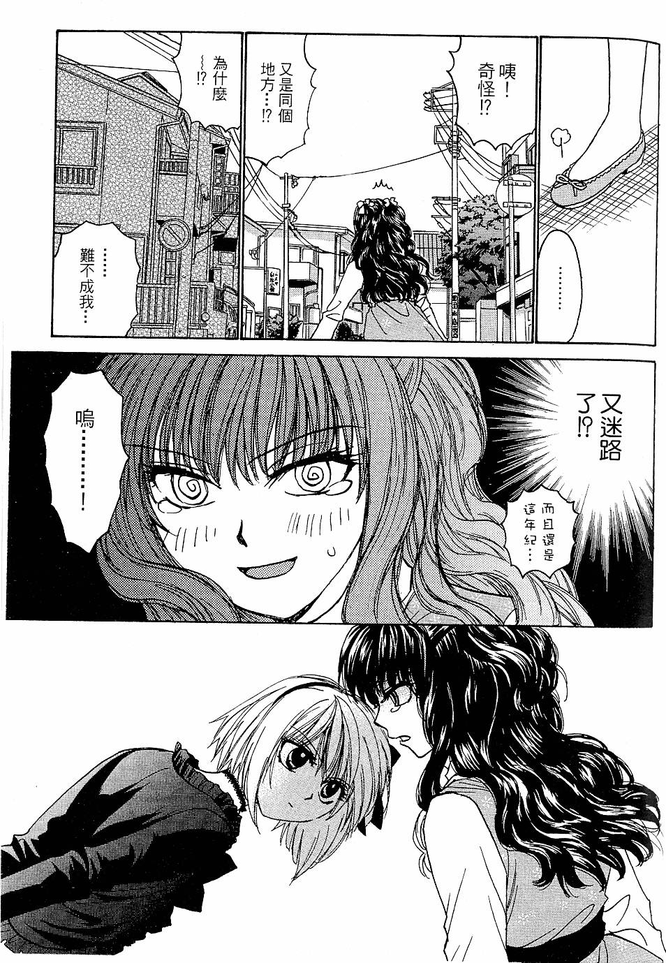 第102页