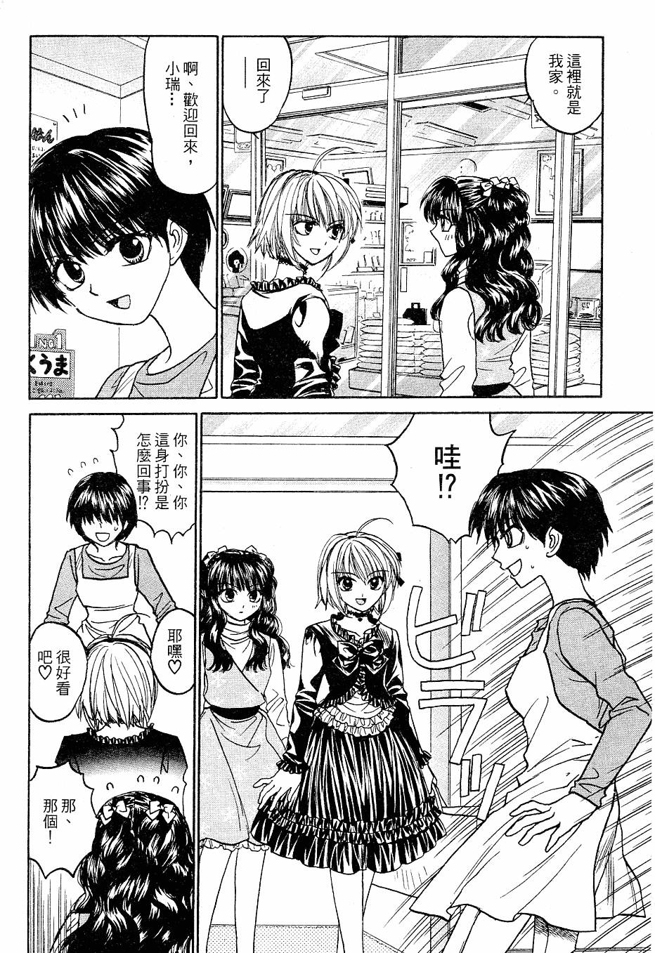 第115页