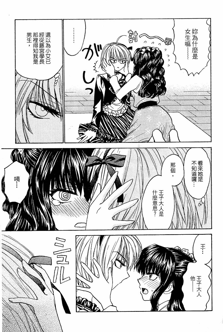 第142页