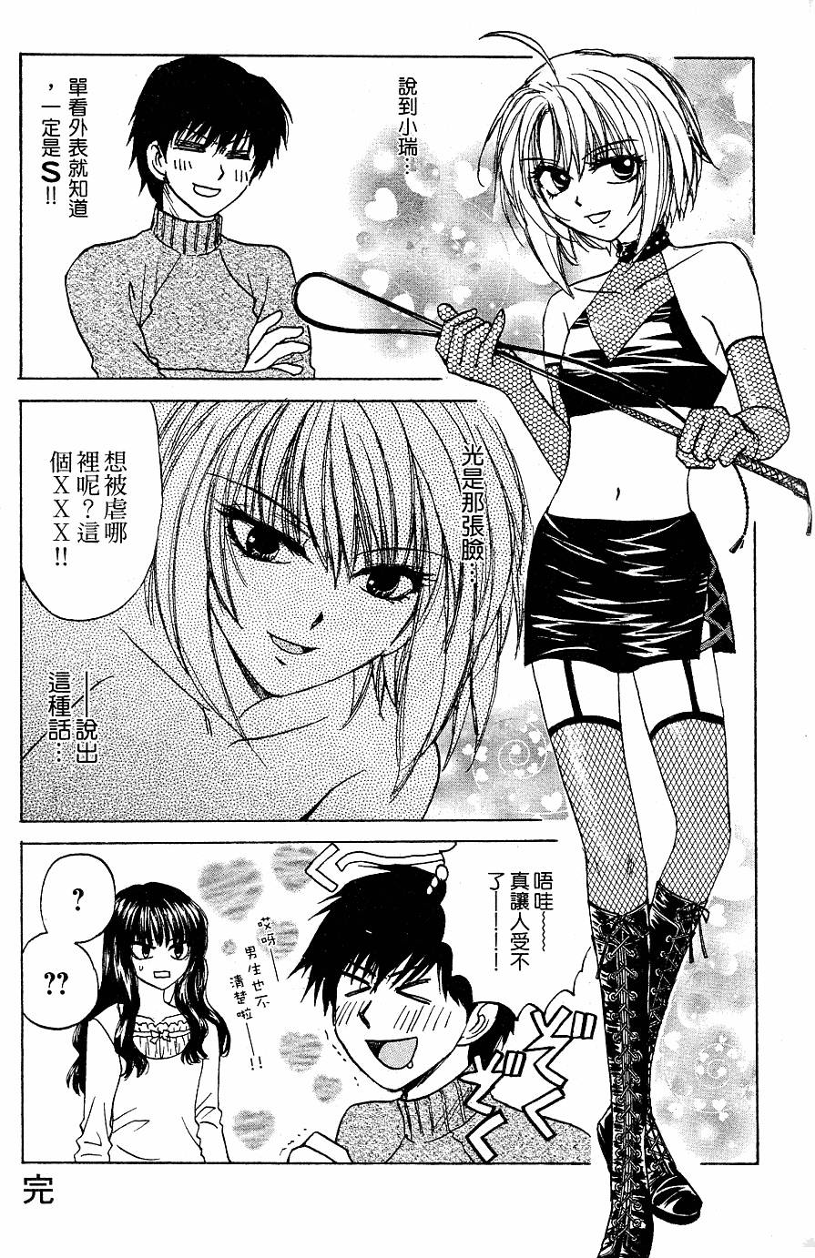 第152页