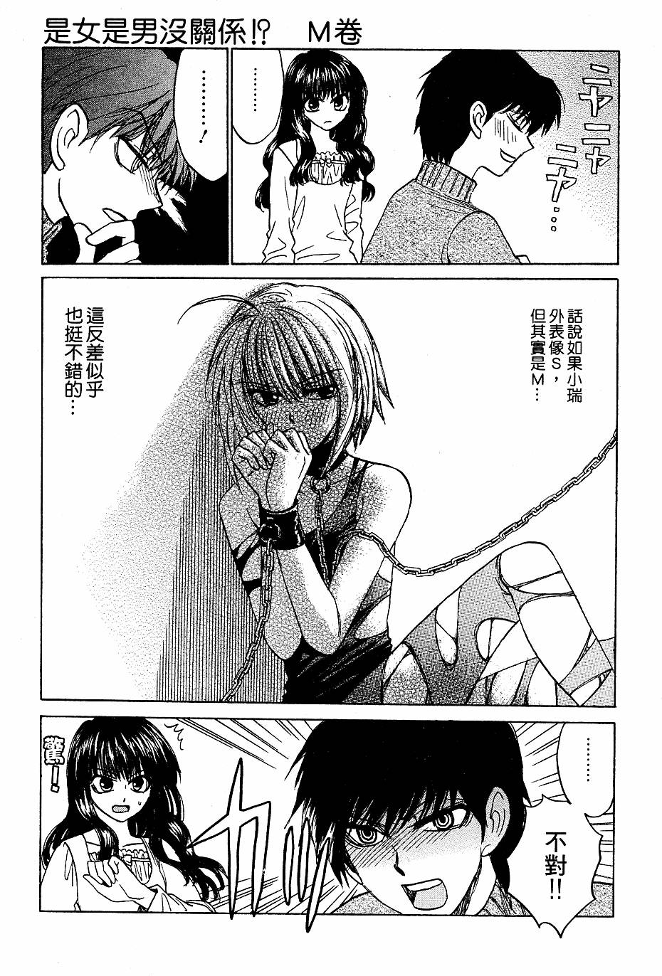 第153页