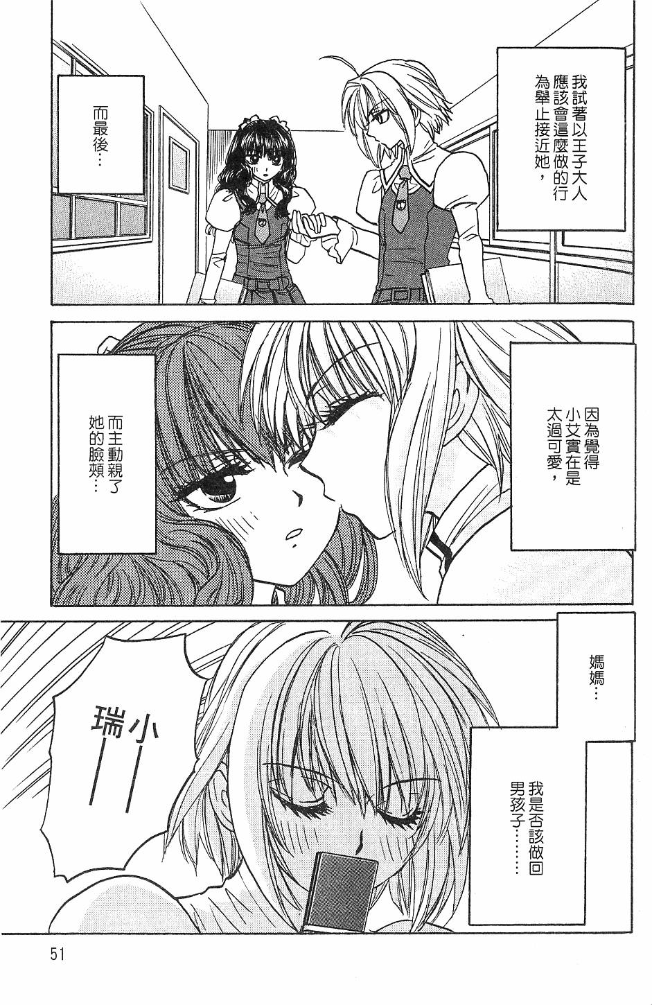 第50页