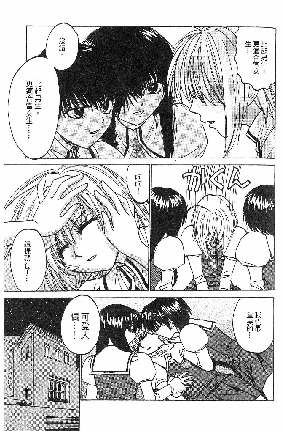 第64页