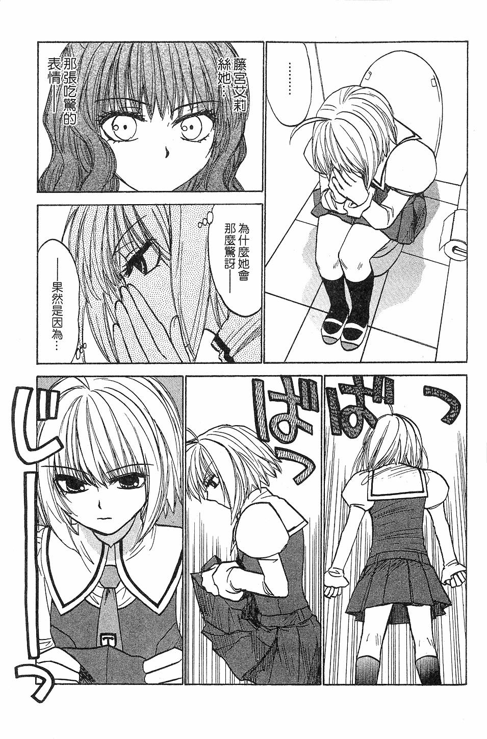 第124页
