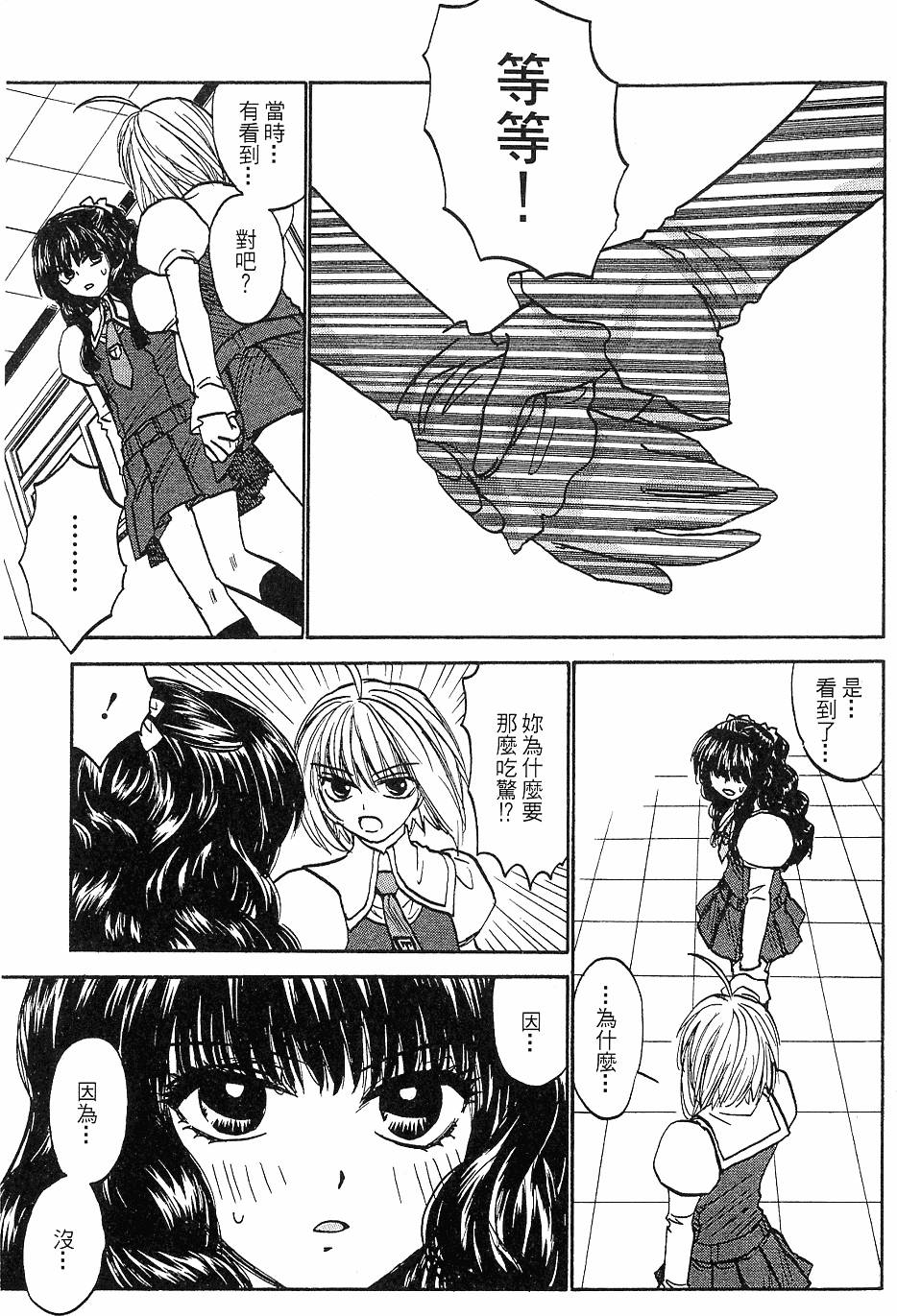 第126页