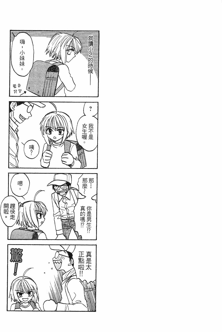 第128页