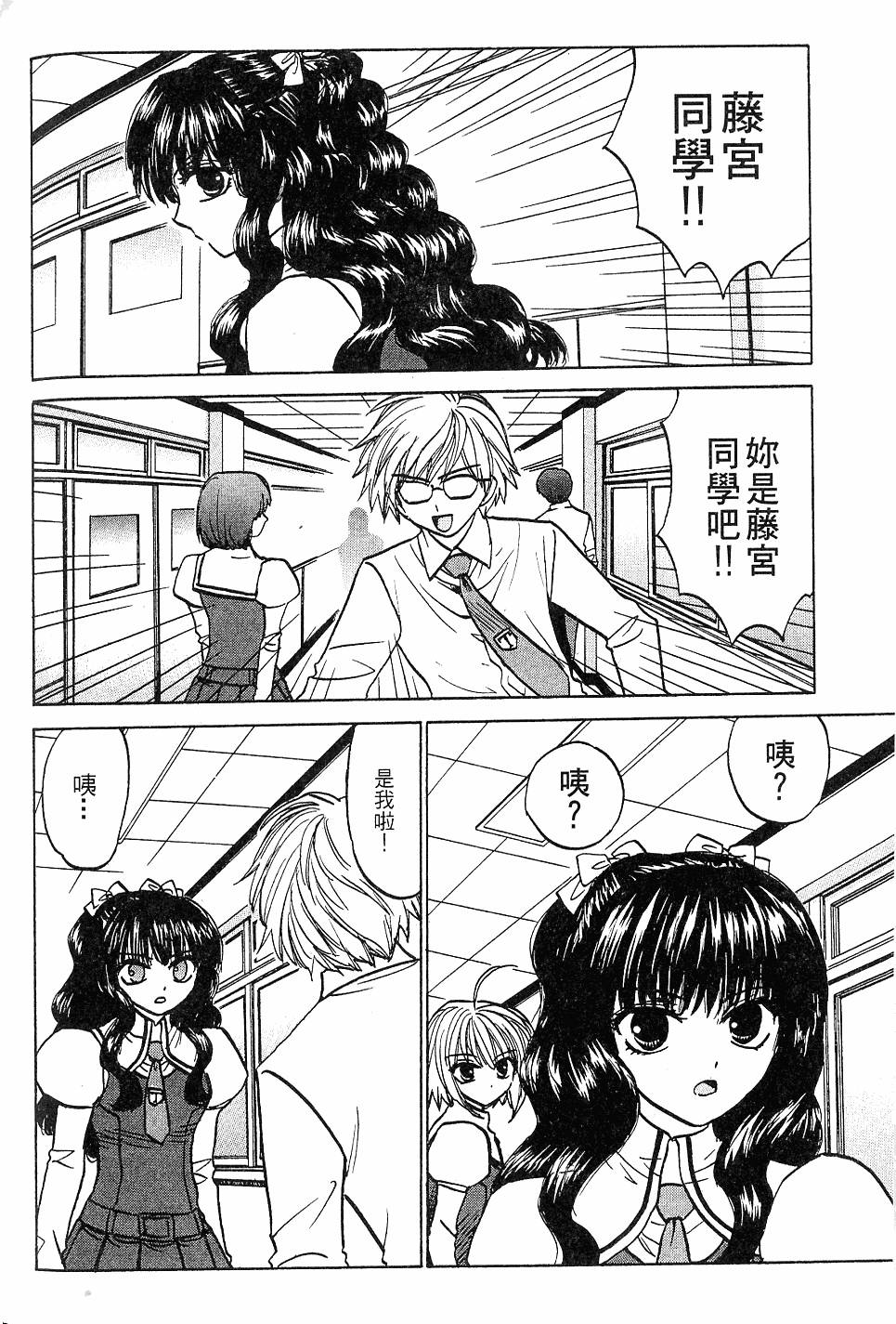 第131页