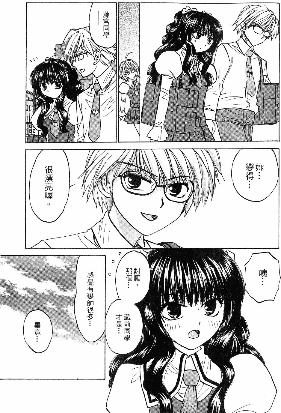 第136页