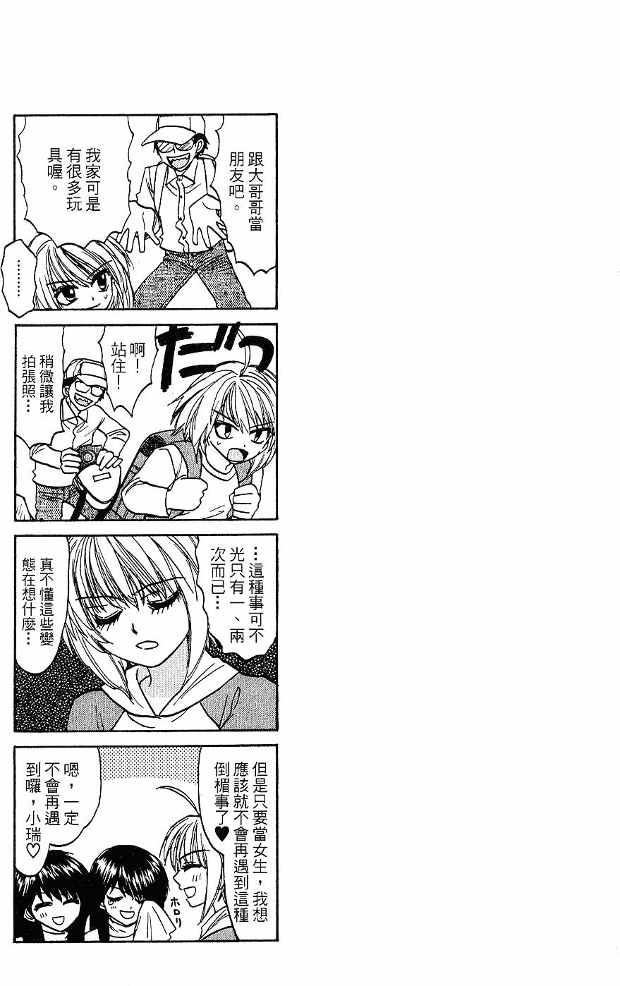 第150页