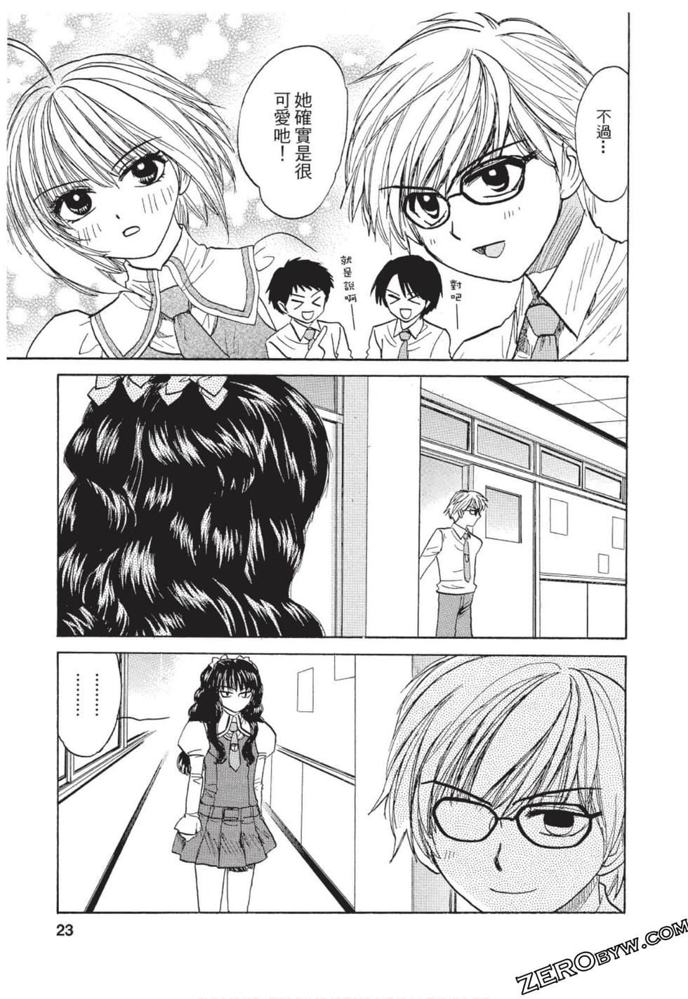 第19页
