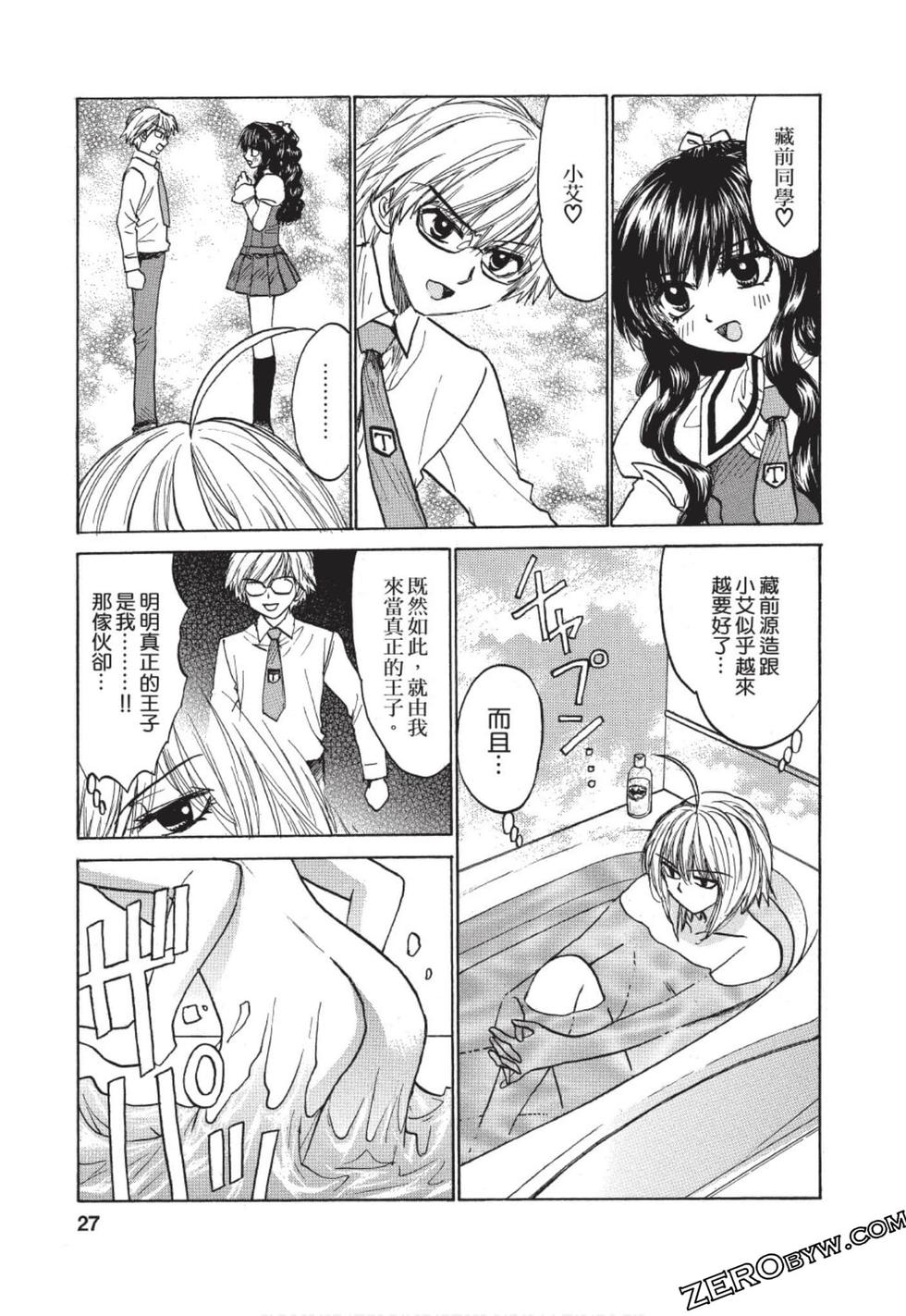 第22页