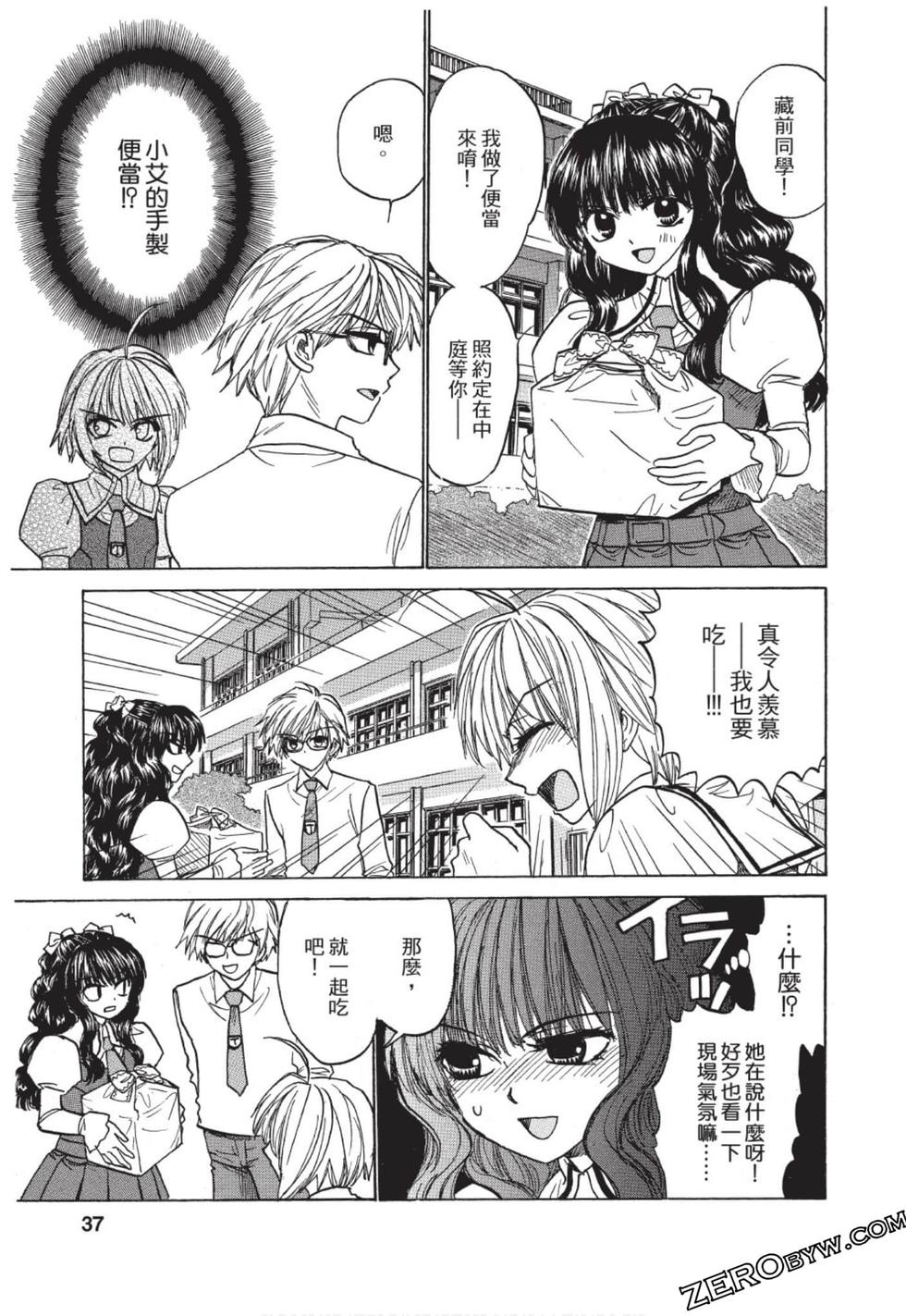 第32页