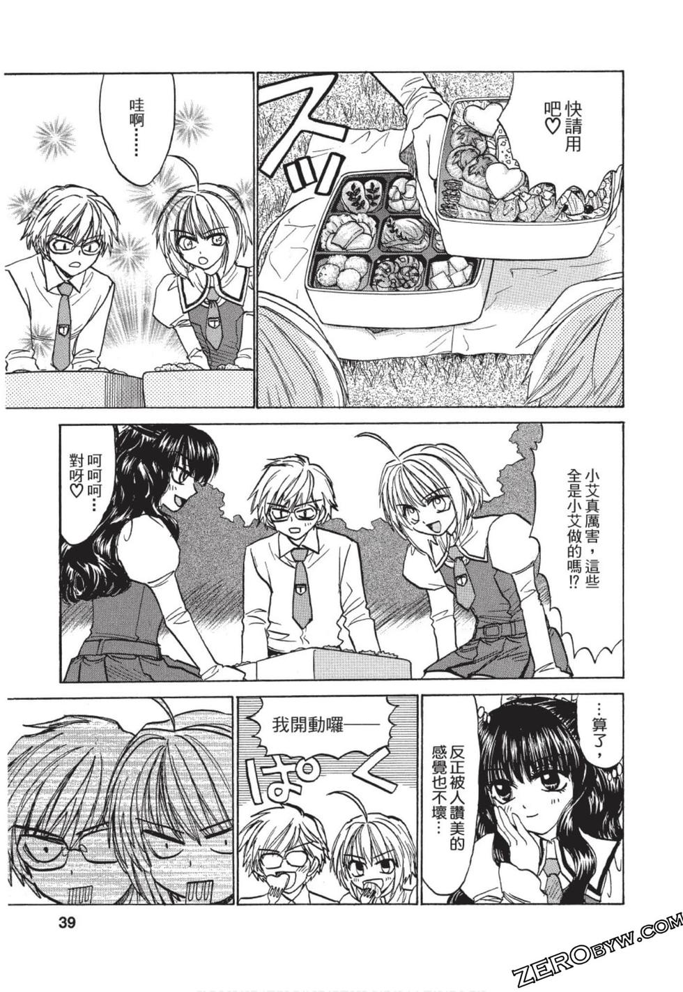 第34页