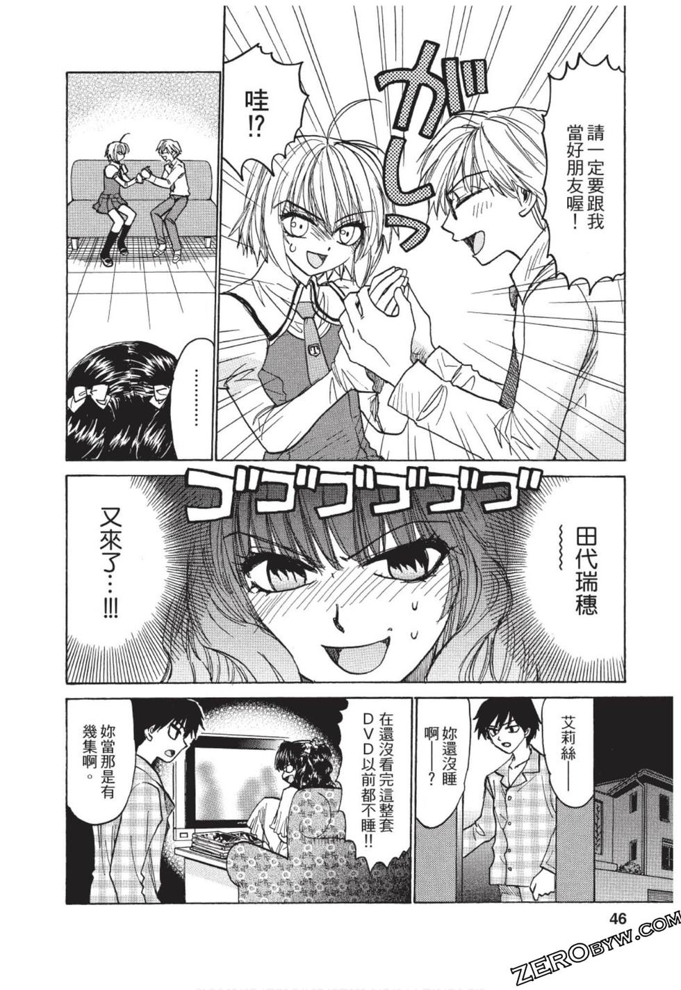 第41页