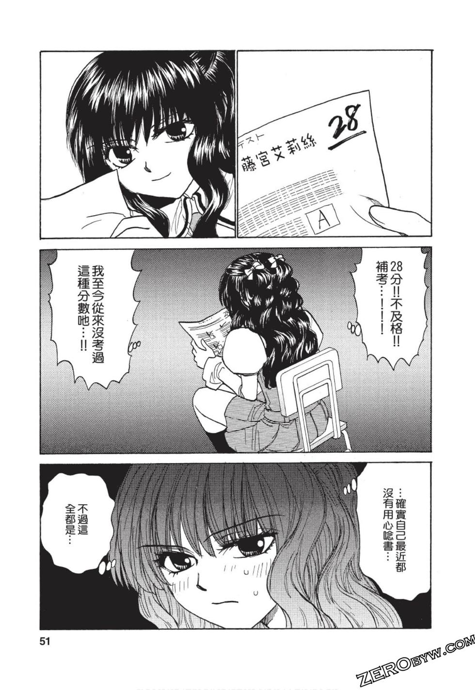 第45页