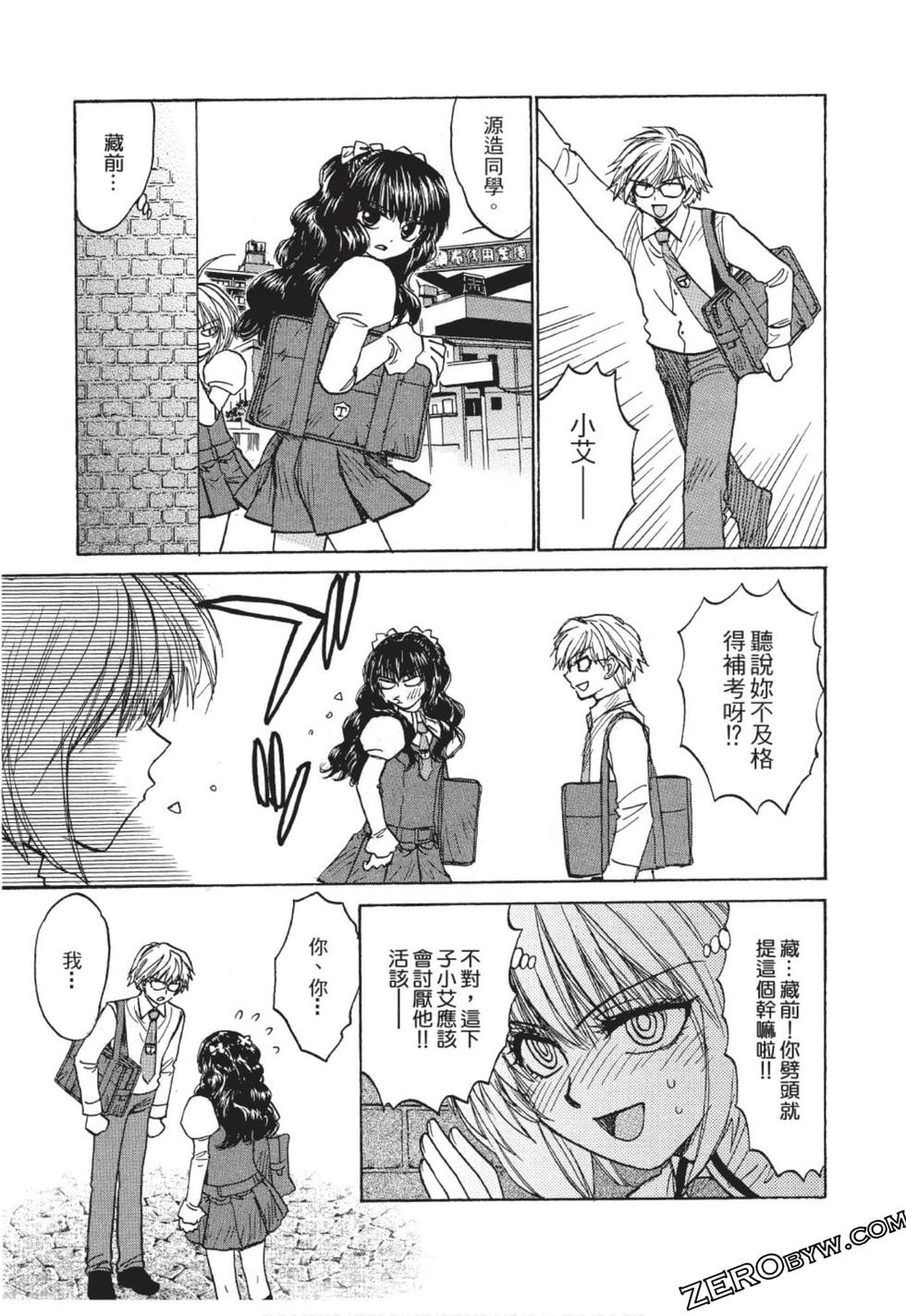 第49页