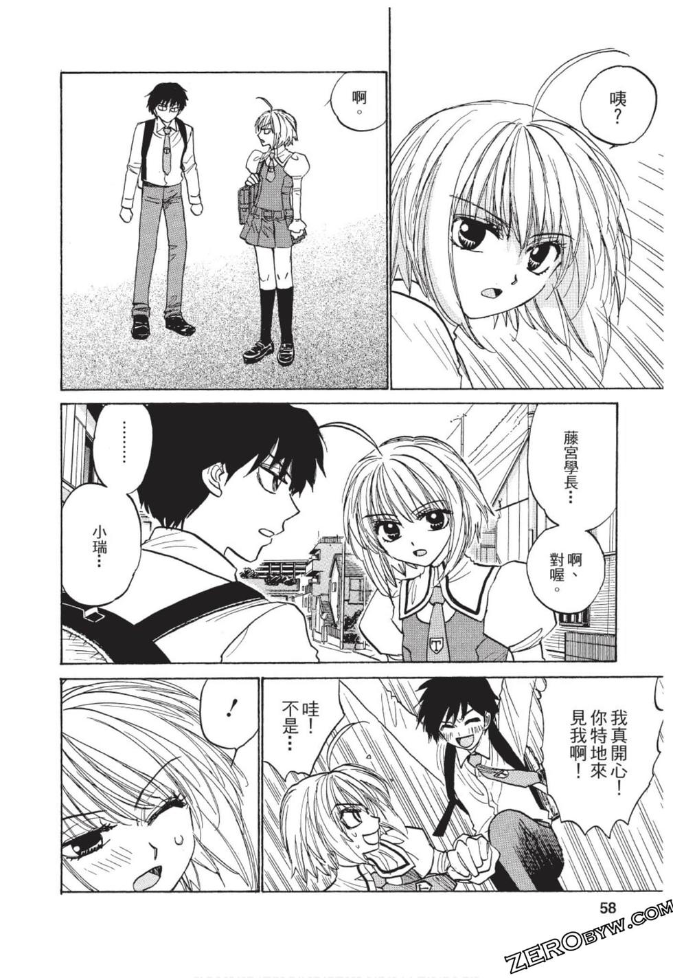 第52页