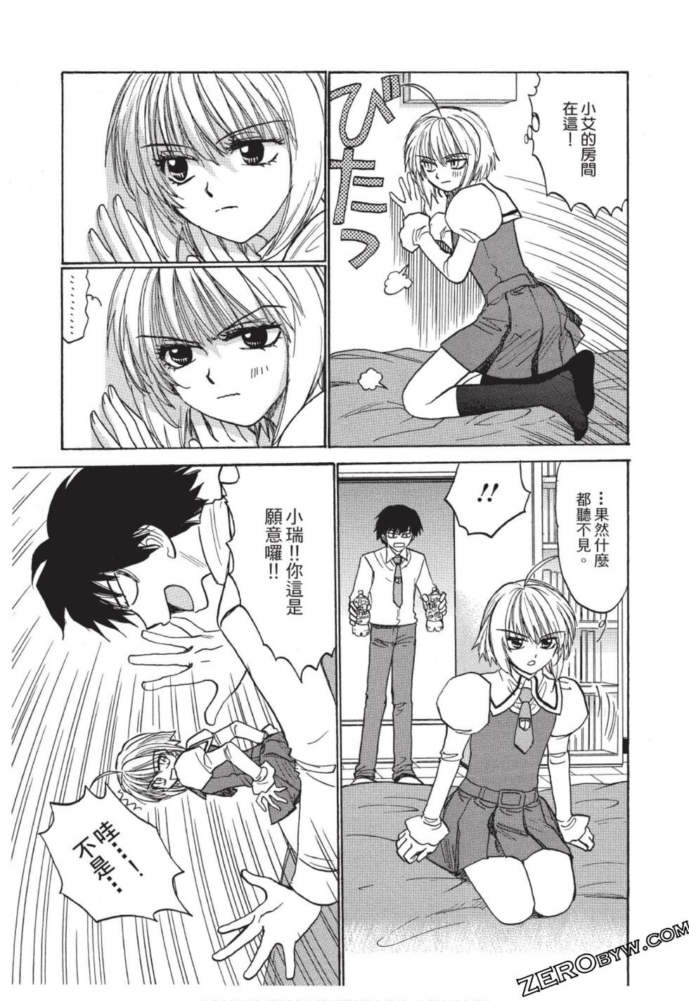 第55页