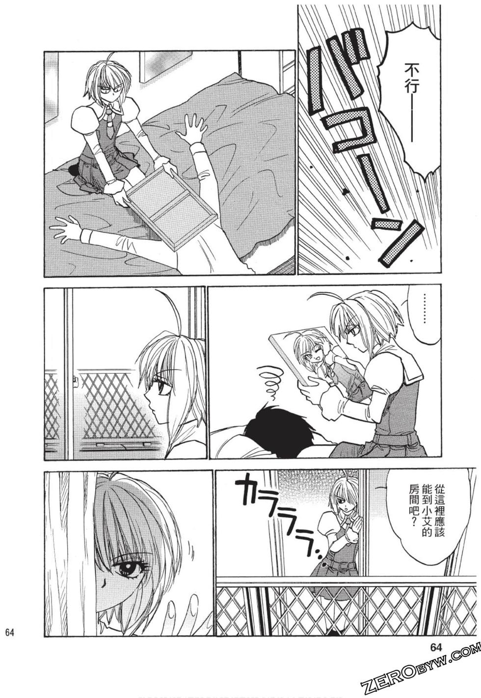 第58页