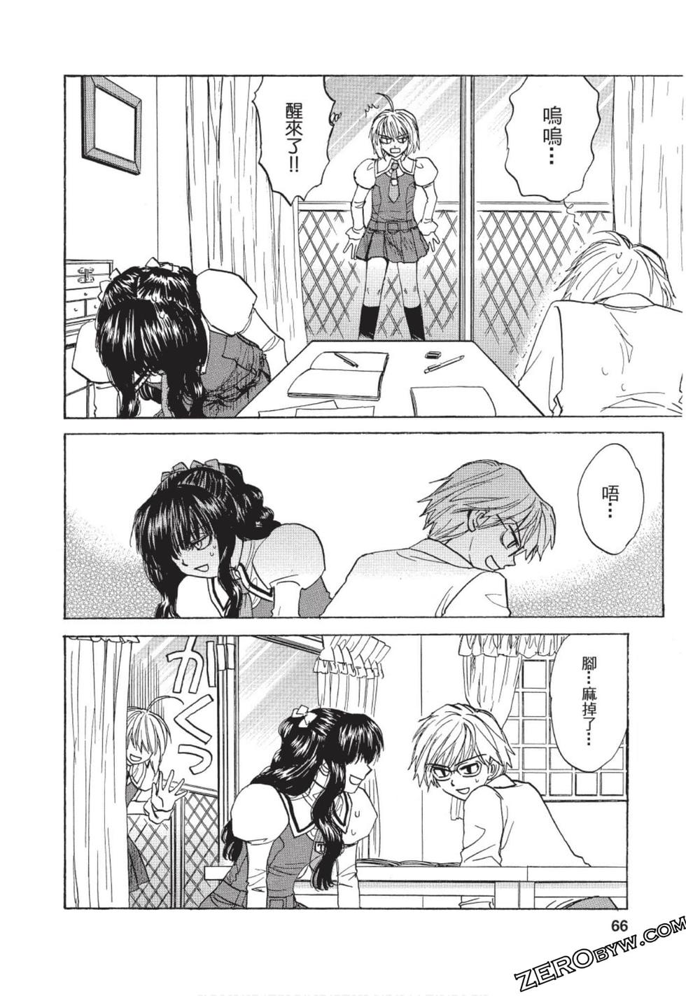 第60页