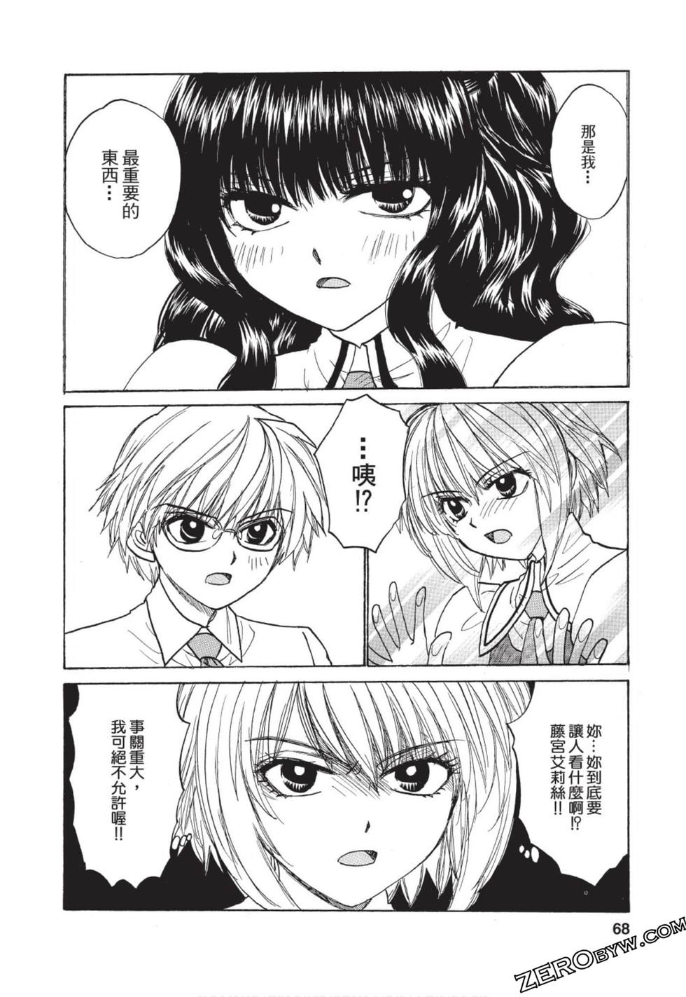 第62页