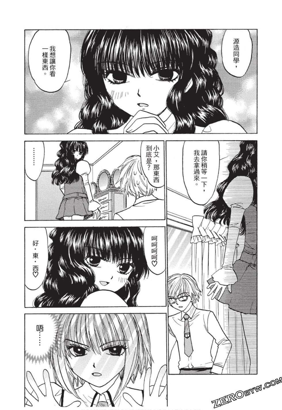 第64页