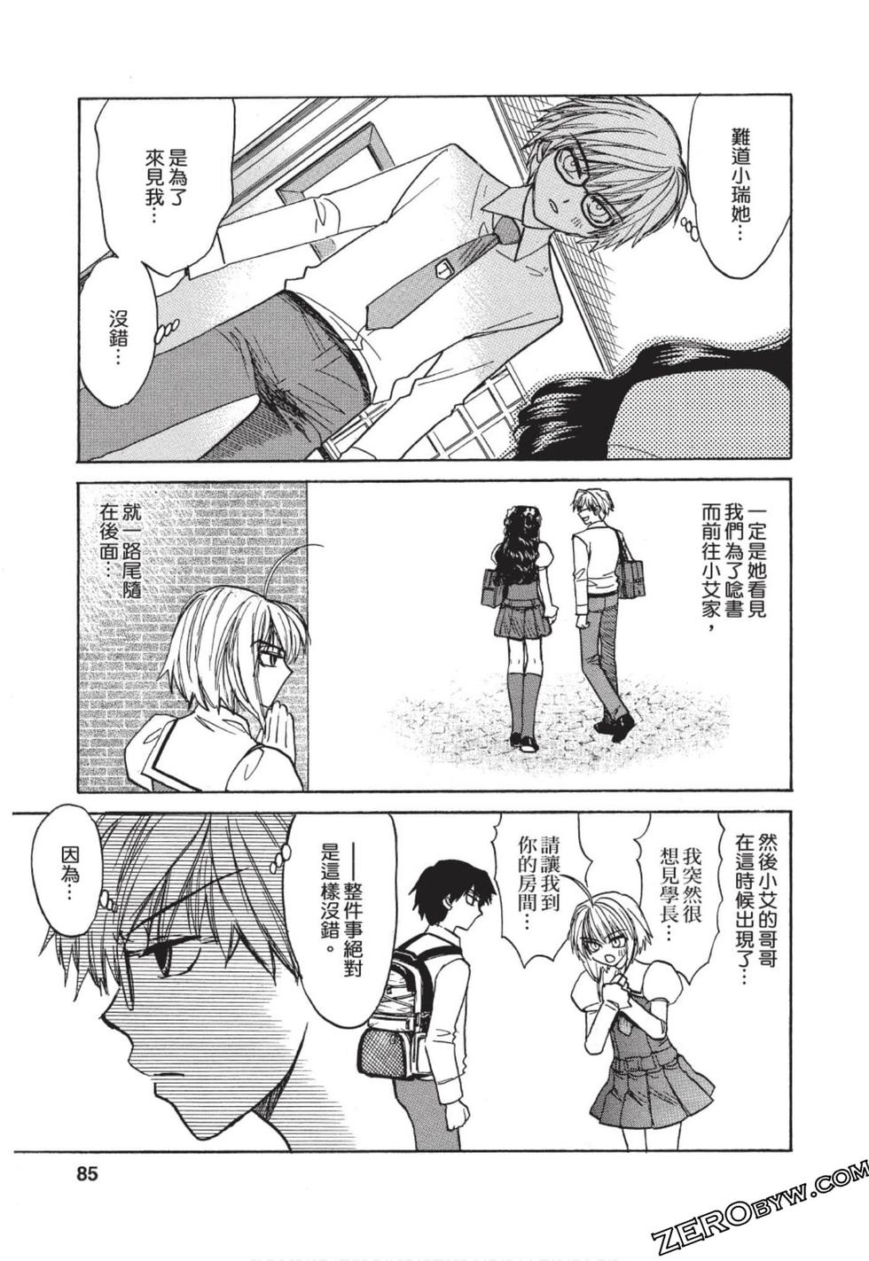 第78页